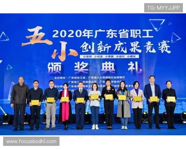 上海羽毛球队如何引领节奏革新助力竞技水平提升与团队协作发展