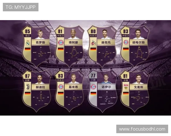 世界杯预选赛点评北京乒乓球队意识表现与战术分析