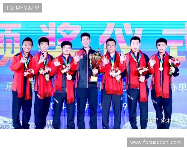 乒乓球心理素质评比揭晓上海乒乓球队荣获第二名引关注