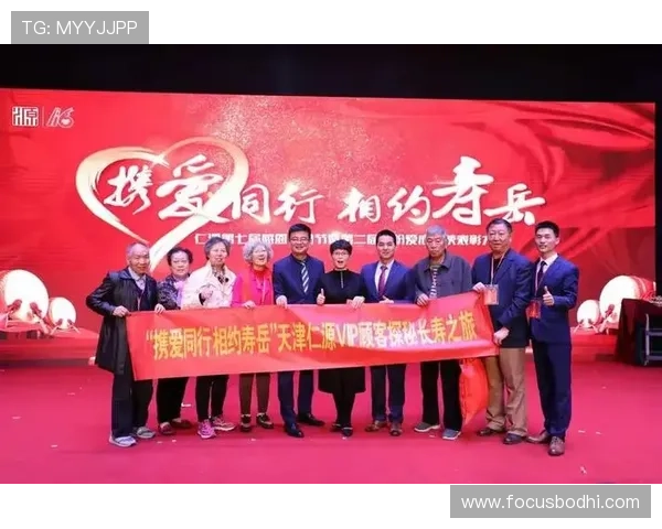 武汉乒乓球队的奋斗历程与荣耀瞬间全景纪实