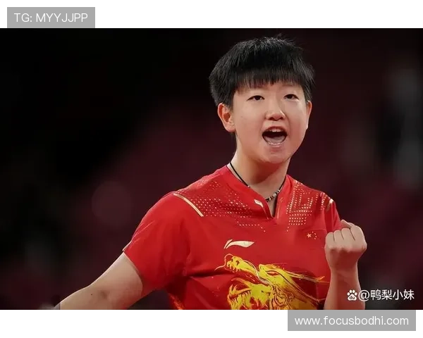 深入解析北京乒乓球队实力表现及其在全国赛事中的竞争优势与发展潜力