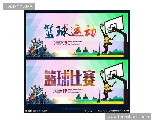 独家解析：北京篮球队在比赛中速度优势的全面对比与影响分析