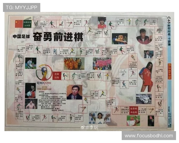 吴伟的羽毛球生涯回顾与展望：从青涩少年到世界冠军的心路历程