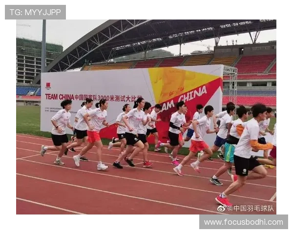 西安羽毛球队在邀请赛中的节奏表现与战术分析