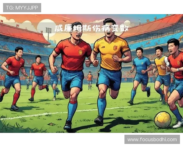 丝滑转场足球明星的辉煌历程与场上瞬间的精彩对决